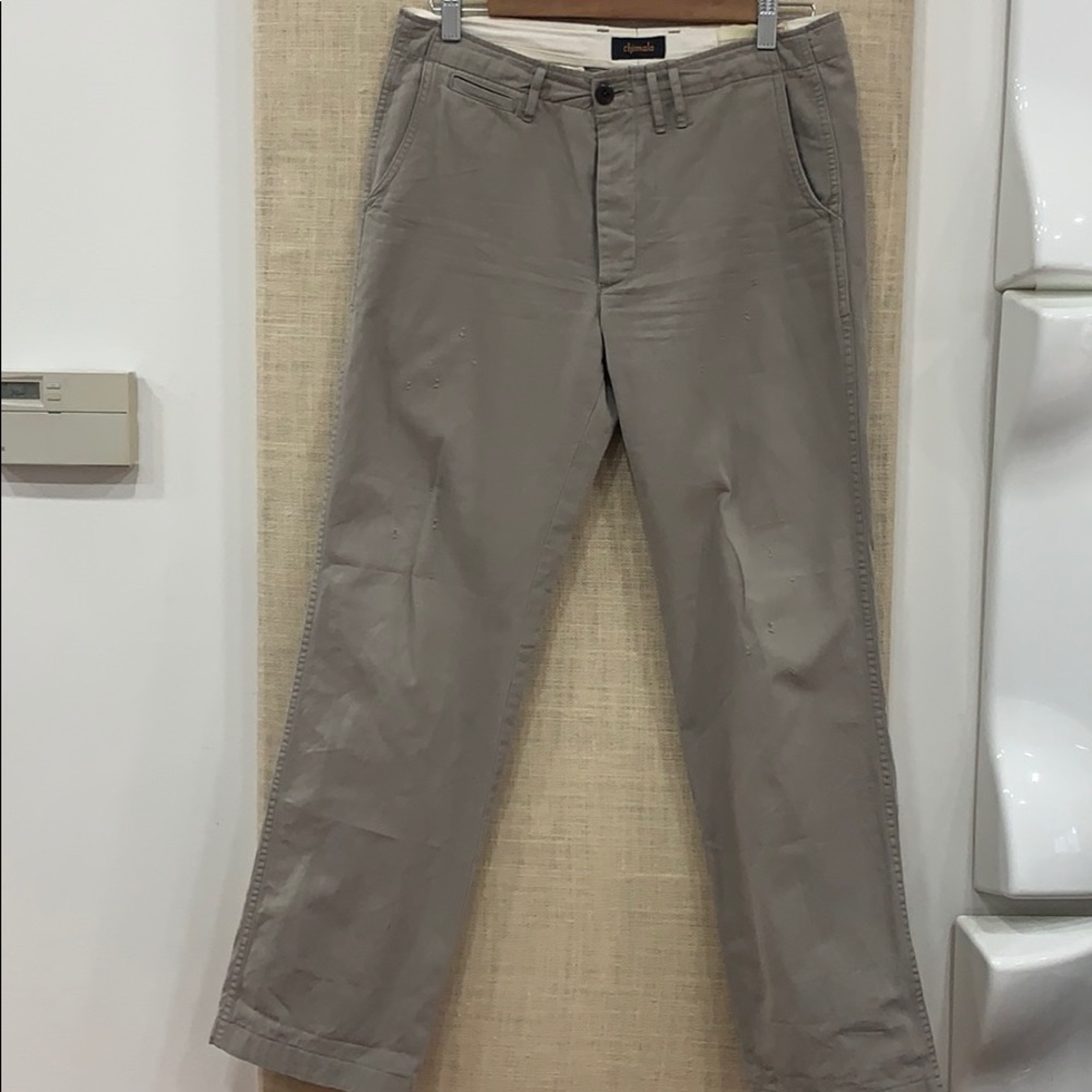 COPY - Chimala  japan distressed chore pants